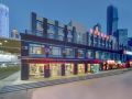 manju-hotel-dalian-railway-station-metro-station
