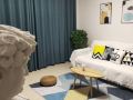 aifei-er-apartment