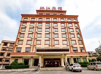 環江賓館