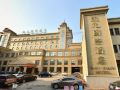 kaiyuan-international-hotel