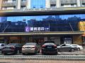 lavande-hotel-shenzhen-huaqiang-road-metro-station