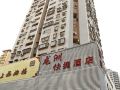 longzhou-express-hostel