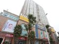 shanghe-international-hotel-changsha