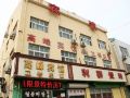 gaofeng-hotel