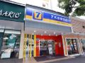 7-days-inn-yaoling-changsha