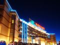 plaza-holiday-inn