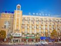 nantong-white-collar-inn