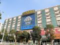 tongle-business-hotel