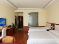 2046-express-hotel