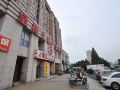 chengxiang-hotel