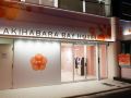 akihabara-bay-hotel-female-only
