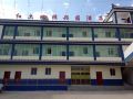 hongtudi-shunxingyuan-hotel