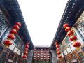 yu-feng-heng-inn