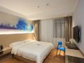 juzi-tianyuan-hotel