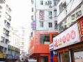 jiangyuan-hostel