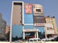 nomo-hotel-shenzhen-bantian-huawei-base