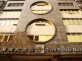 grand-harbour-hotel