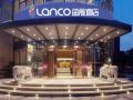 lanco-hotel-shenzhen-buji-east-station