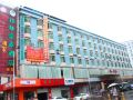 greentree-shell-hotel-shenzhen-longhua-bus-station