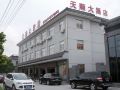 wuzhen-tianshun-hotel
