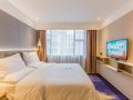 life-hotel-guangzhou-wankeli-jiangtai-road-metro-station
