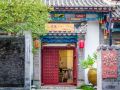 huazhu-libo-ancient-town-mulanfang-inn
