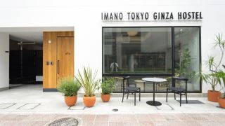 imano-tokyo-ginza-hostel