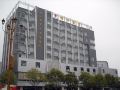 jinlun-holiday-beibuwan-hotel-chuxiong