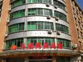 wantong-business-hotel