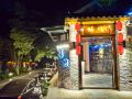 play-inn-guilin-liangjiang-sihu-river-view