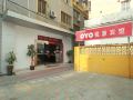 shuiyuan-hotel