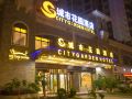 city-garden-hotel