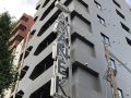 hotel-amanek-asakusa-ekimae