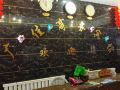 guangjia-hotel