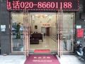 guixian-boutique-hotel