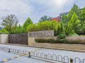 shimao-gongsan-apartment-hotel-beijing-worker-s-sports-complex-sanlitun