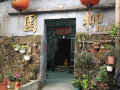 jiufen-liu-house