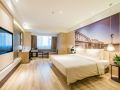 atour-hotel-nanjing-banqiao-lotus-lake