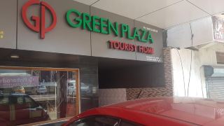 green-plaza-tourist-home