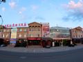 royal-seaview-holiday-hotel-discovery-kingdom-store
