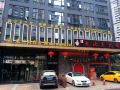 milan-hotel-shenzhen-north-railway-station