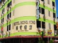 hotel-hong-ping