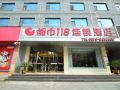 city-118-chain-hotel-linyi-yinan