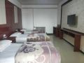 xingwang-hotel