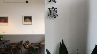 yinzhuo-life-meisu-weizhou-islan-shell-beach-store