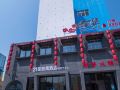 nantong-21-degree-fashion-hotel