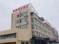 shang-tang-hotel