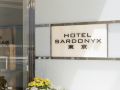 hotel-sardonyx-tokyo