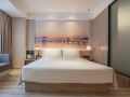 atour-hotel-wuhan-east-railway-station-optics-valley-high-tech