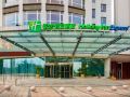 holiday-inn-express-weihai-hi-tech-zone